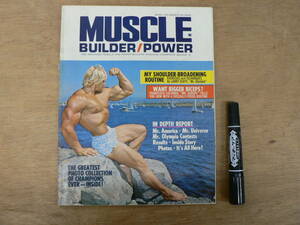 洋雑誌『MUSCLE BUILDER / POWER』1970年3月 vol.11 No.3 レトロ ボディビル BM058