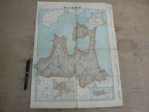 地図 青森県全図 昭和2年 1927年 雄文館/地図②