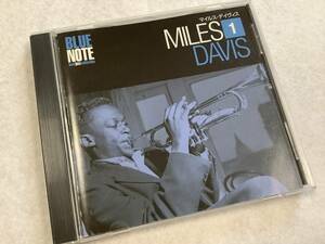 【ジャズCD】 MILES DAVIS(マイルス・デイヴィス) 『BLUE NOTE best jazzcollection』◇Autumn Leaves 他 BBCM-01/CD-16521