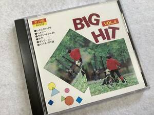 【洋楽オムニバスCD】 『BIG HIT VOL.4』◇いとしのレイラ：エリッククラプトン 他 PA-024/CD-16524