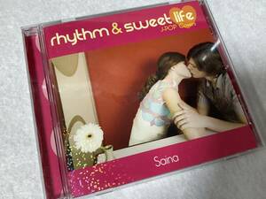 【邦楽CD】 Saina(サイナ) 『rhythm & sweet life J-POP Covers』◇LA LA LA LOVE SONG 他 FAMC-024/CD-16571