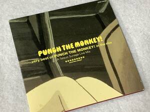 【アニメCD】 『PUNCH THE MONKEY! very best of PUNCH THE MONKEY! in the mix』COCP-50434/CD-16579