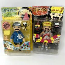 《未開封》プラネットトイズ/レッズ 変身まことちゃん 2体セット売り 店頭/他モール併売《フィギュア・山城店》O3105_画像1