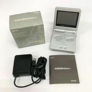 《ジャンク扱い》《レトロ》ゲームボーイアドバンスSP プラチナシルバー GBA/GBASP/店頭/他モール併売《ゲーム・山城店》S293