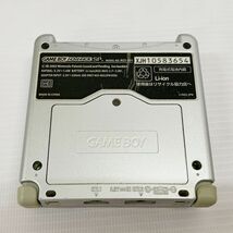 《ジャンク扱い》《レトロ》ゲームボーイアドバンスSP プラチナシルバー GBA/GBASP/店頭/他モール併売《ゲーム・山城店》S293_画像2