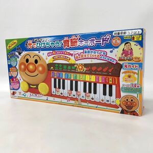 { unopened } Joy Palette Anpanman light ......!.. keyboard { figure * mountain castle shop }O3071