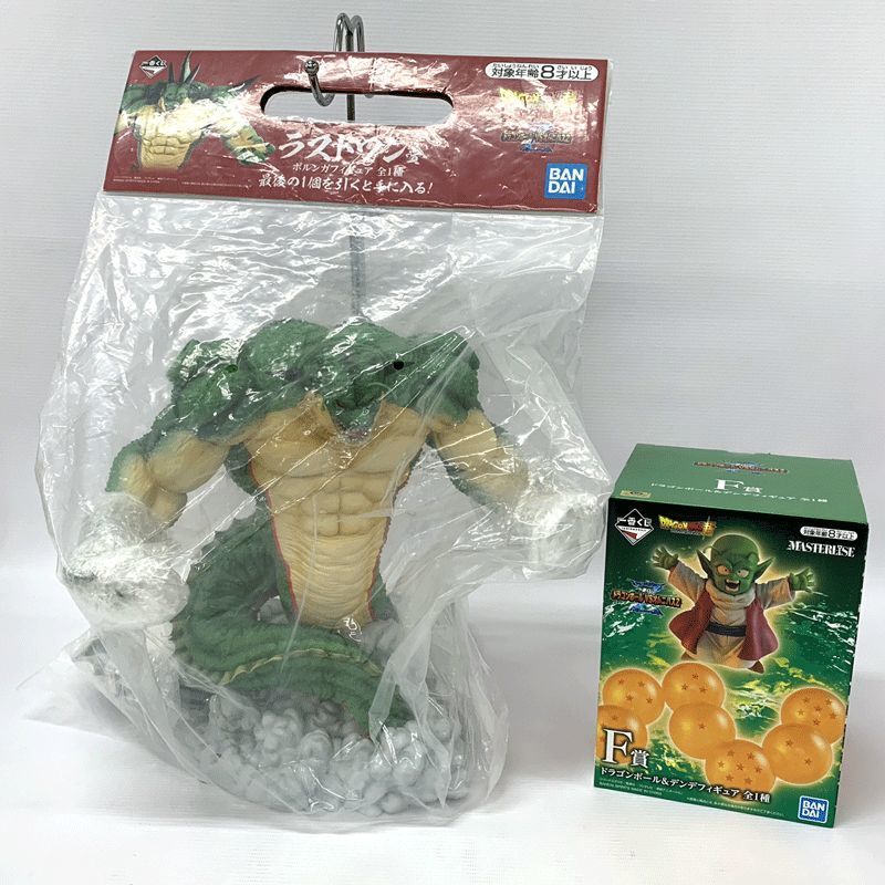 2023年最新】Yahoo!オークション -ポルンガ デンデの中古品・新品・未