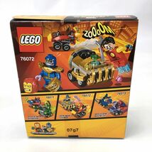 【中古】《未開封》LEGO アイアンマン vs ロキ LEGO マイティマイクロ：アイアンマン vs サノス【おもちゃ】【山城店】N386_画像3