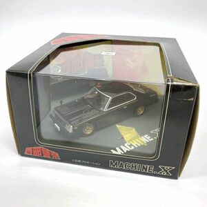 { junk treatment } Sky net /SKYNET 1/43 machine X [ west part police ] die-cast Movie collection { figure * mountain castle shop }O1975