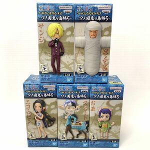 《未開封》バンプレスト/BANPRESTO ワンピース コレクタブルフィギュア ワノ国 鬼ヶ島編5 全5種/ワーコレ《フィギュア・山城店》O2338