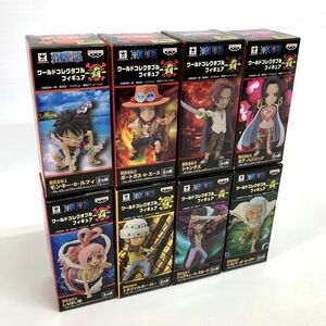 【中古】《未開封》バンプレスト ワールドコレクタブルフィギュア 覇 8種セット【おもちゃ】【山城店】A930