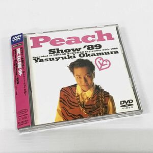 岡村靖幸 Peach Show’89 DVD 帯あり/邦楽 店頭併売品《CD部門・山城店》A1478