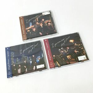 《帯付》King＆Prince I promise 3形態セット [初回限定盤 A・B 通常盤 アナザージャケット付]CD/店頭/他モール併売《CD部門・山城店》S156