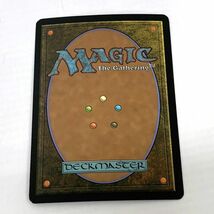 【中古】【クリックポスト発送可】MTG【FOIL】シヴのヘルカイト/Shivan Hellkiteト英語版 第10版【カード】【山城店】HA1137_画像2