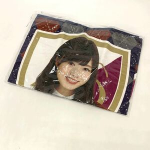 【中古】《未開封》乃木坂46 白石麻衣 Web Shop限定 個別ブランケット/アーティストグッズ【CD部門】【山城店】O1176