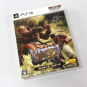 ウルトラストリートファイターIV コレクターズ・パッケージ【PS3 ソフト】《ゲーム・山城店》S022