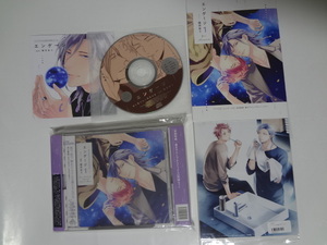  драма CD engage 1 первый раз привилегия .. внизу .. маленький комиксы включение в покупку комплект * аниме ito привилегия & Dear+ дополнение CD есть 