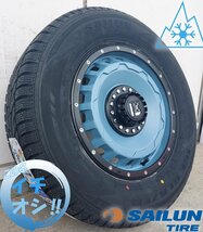 即納 スタッドレス SwaGGer D5 RVR ヴェゼル ヤリスクロス サイレン ICE BLAZER WSTX 215/70R16 225/70R16_画像5