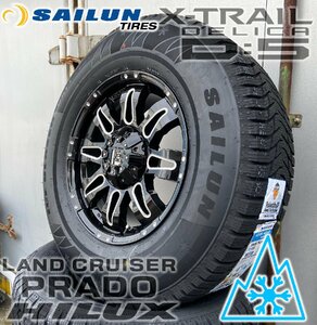 10月発送 スタッドレス プラド ハイラックス サーフ FJ H3 パジェロ SAILUN ICE BLAZER WST3 265/70R17 265/65R17 Balano 新品4本セット