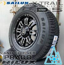 10月発送 スタッドレス プラド ハイラックス サーフ FJ H3 パジェロ SAILUN ICE BLAZER WST3 265/70R17 265/65R17 Balano 新品4本セット_画像5