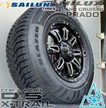 即日発送 Jeep JK/JL ラングラー スタッドレス SAILUN WST3 265/70R17 17インチ 新品 タイヤホイールセット 1台分 ノーマル車高対応_画像4