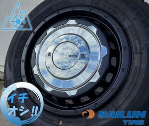 即納 スタッドレス SwaGGer エクリプスクロス RAV4 リフトアップ車 サイレン ICE BLAZER WSTX 215/70R16 225/70R16