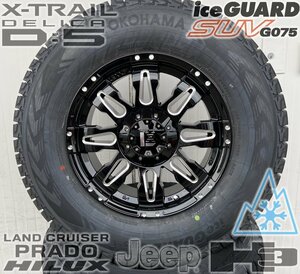 人気国産スタッドレス LEXXEL Balano JL JK ラングラー ヨコハマ アイスガード G075 265/65R17 265/70R17 17インチ 4本セット 1台分