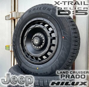 即日発送 265/65R17 ハイラックス ノーマル車高対応サイズ スタッドレスタイヤホイールセット SAILUN WST3 17インチ SwaGGer