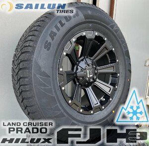 10月発送 265/70R17 150プラド/120プラド ノーマル車高対応サイズ スタッドレスタイヤホイールセット SAILUN WST3 17インチ DeathRock