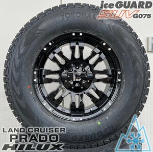 国産スタッドレス ハイラックス サーフ パジェロ 17インチ ヨコハマ アイスガード G075 265/65R17 タイヤホイールセット 1台分