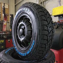 プロボックス TOYO OPENCOUNTRY RT 165/80R14 ホワイトレター 14インチ タイヤホイールセット_画像9