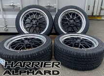 19インチ タイヤホイール アルファード ヴェルファイア ハリアー RAV4 アウトランダー BD00 特選タイヤ 245/40R19 新品4本_画像6