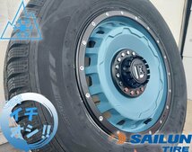 即納 スタッドレス SwaGGer D5 RVR ヴェゼル ヤリスクロス サイレン ICE BLAZER WSTX 215/70R16 225/70R16_画像9