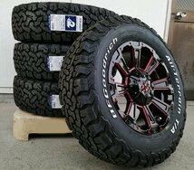 デリカD5 エクストレイル RAV4 クロスロード タイヤホイールセット DeathRock BFグッドリッチ オールテレーン KO2 225/70R16 215/70R16_画像8