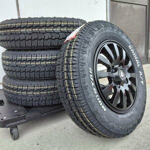 軽自動車 キャリー タイヤホイールセット マッドスター ラヂアル AT 145/80R12 MUD-Xⅱ 12インチ