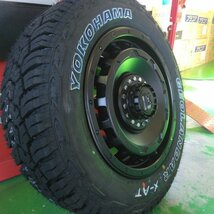 ハイエース200系 レジアスエース タイヤホイールセット 車検対応 ヨコハマ ジオランダー X-AT 215/65R16 16インチ SwaGGer_画像6