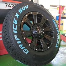 スタッドレス グリップマックス ICE-X SUV 225/70R16 デリカ D5 エクストレイル CX5 タイヤホイールセット 16インチ DeathRock_画像4