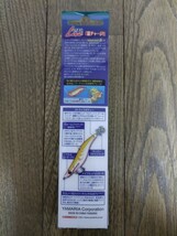 エギ王Q Live 3号 アカハライモリ ZNAHIMT 温チャージ 15g 紫テープ 限定色 ライブ ヤマシタ 送料無料_画像2