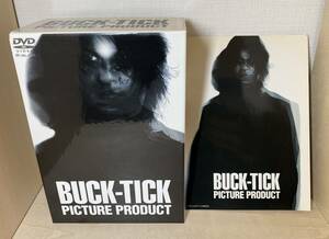 ■送料無料■ DVD BUCK-TICK B-T PICTURE PRODUCT (DVD-BOX) ブロマイド、帯なし