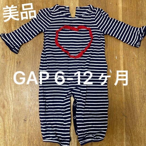 GAP 長袖 シンプル ボーダー ロンパース カバーオール 赤ちゃん ベビー服 子ども服 子供服 6-12ヶ月 サイズ70