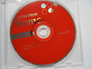 Justsystem Home イラスト＆フォームディスク　1999年株式会社ジャストシステム