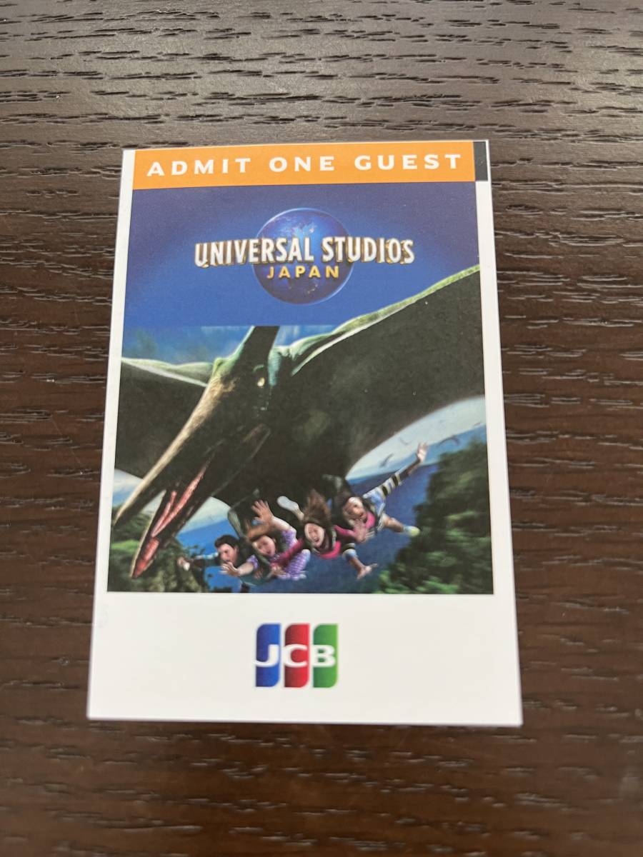 ヤフオク! -「usj チケット 1枚」(施設利用券) の落札相場・落札価格