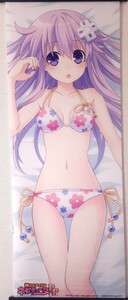 PSVitaソフト 神次元アイドル ネプテューヌPP WonderGOO特典　ネプギア　タペストリー　サイズ約450×1200mm