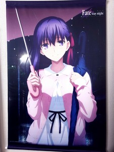 説明必読 ネコポス発送条件あり 劇場版 Fate/stay night Heaven’s Feel. II.lost butterfly アニメイト特典 B2サイズ　タペストリー　桜