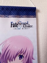 Blu-ray/DVD Fate/Grand Order -First Order-　FGO　アニメイト購入特典　藤丸立香　マシュ・キリエライト　A3サイズ　タペストリー_画像2