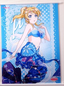 ブシロード　販売　ラブライブ!　絢瀬絵里 A2サイズ　タペストリー　Ver.4 