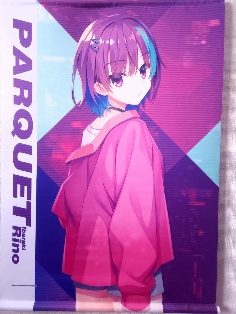 2023年最新】Yahoo!オークション -#リノ(コミック、アニメグッズ)の