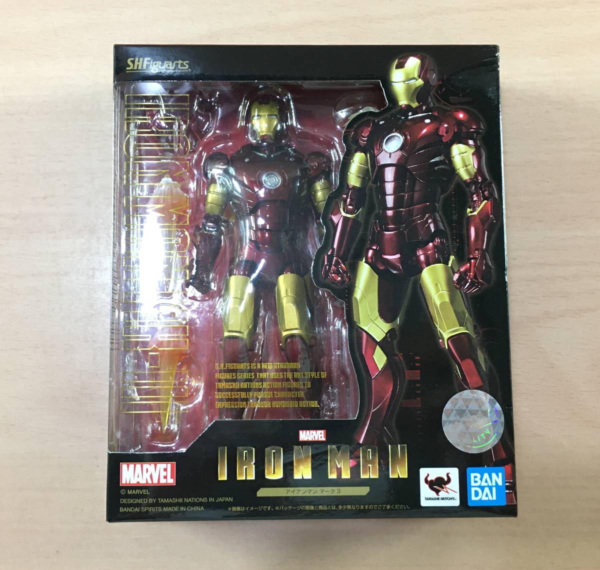 Yahoo!オークション -「s.h.figuarts アイアンマン」の落札相場・落札価格