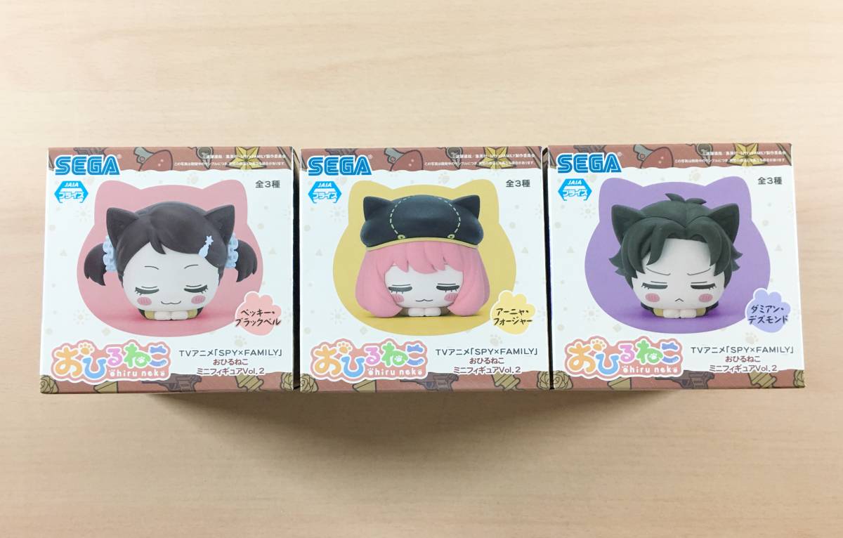 Yahoo!オークション -「スパイファミリー おひるねこ」の落札相場