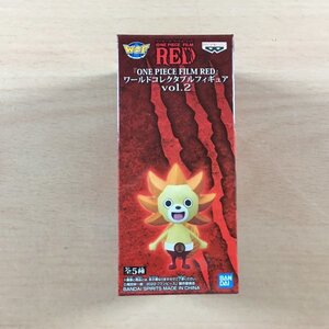 [新品未開封] ワンピース ワールドコレクタブルフィギュア FILM RED vol.2 サニーくん